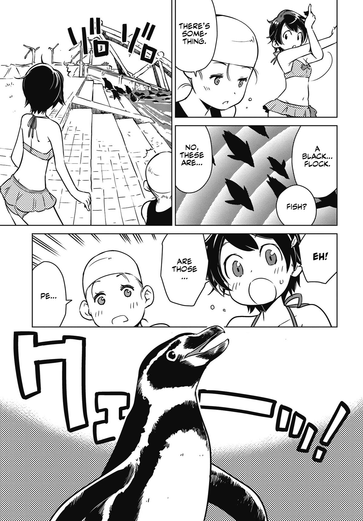 World's End Touring Chapter 5 page 5 - Chapter 5: Tokyo Big Sight, Part Two