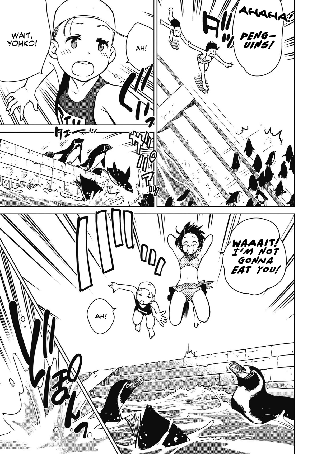 World's End Touring Chapter 5 page 7 - Chapter 5: Tokyo Big Sight, Part Two