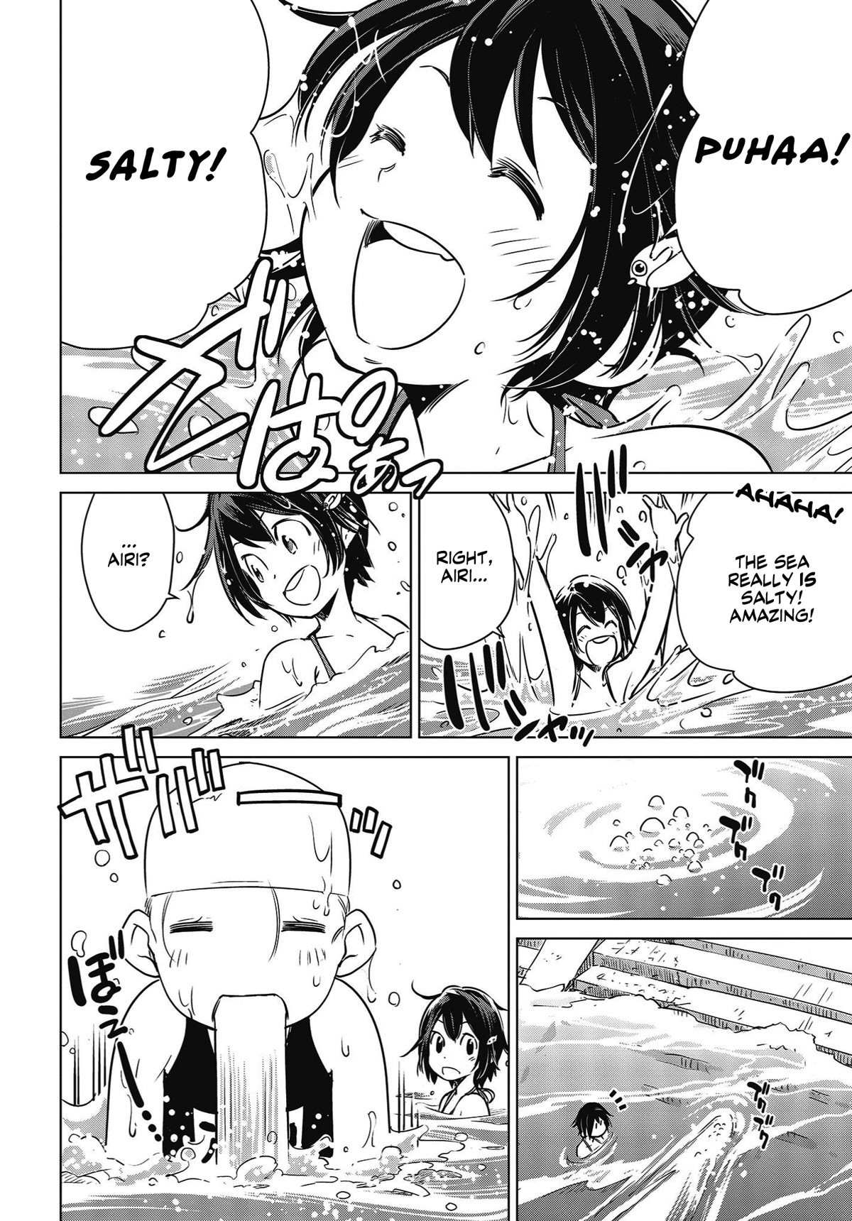 World's End Touring Chapter 5 page 8 - Chapter 5: Tokyo Big Sight, Part Two
