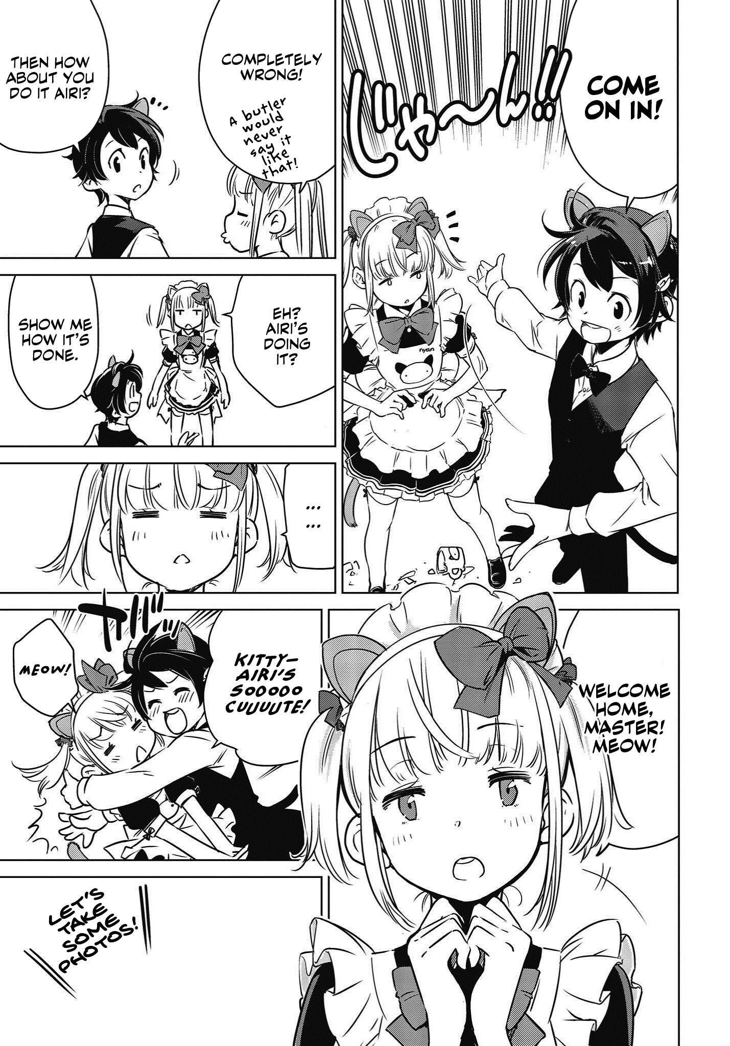 World's End Touring Chapter 6 page 10 - Chapter 6: Akihabara, Part One