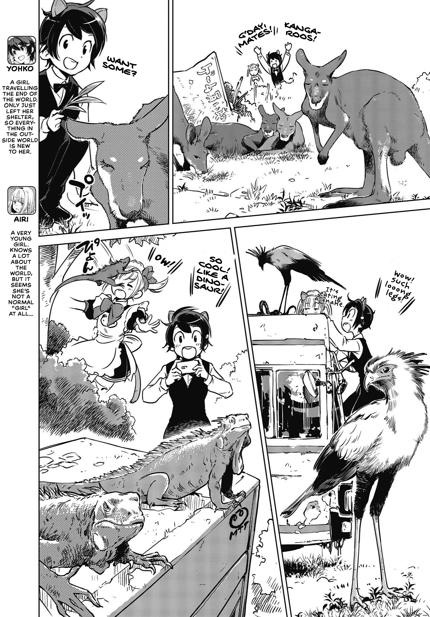 World's End Touring Chapter 6 page 16 - Chapter 6: Akihabara, Part One