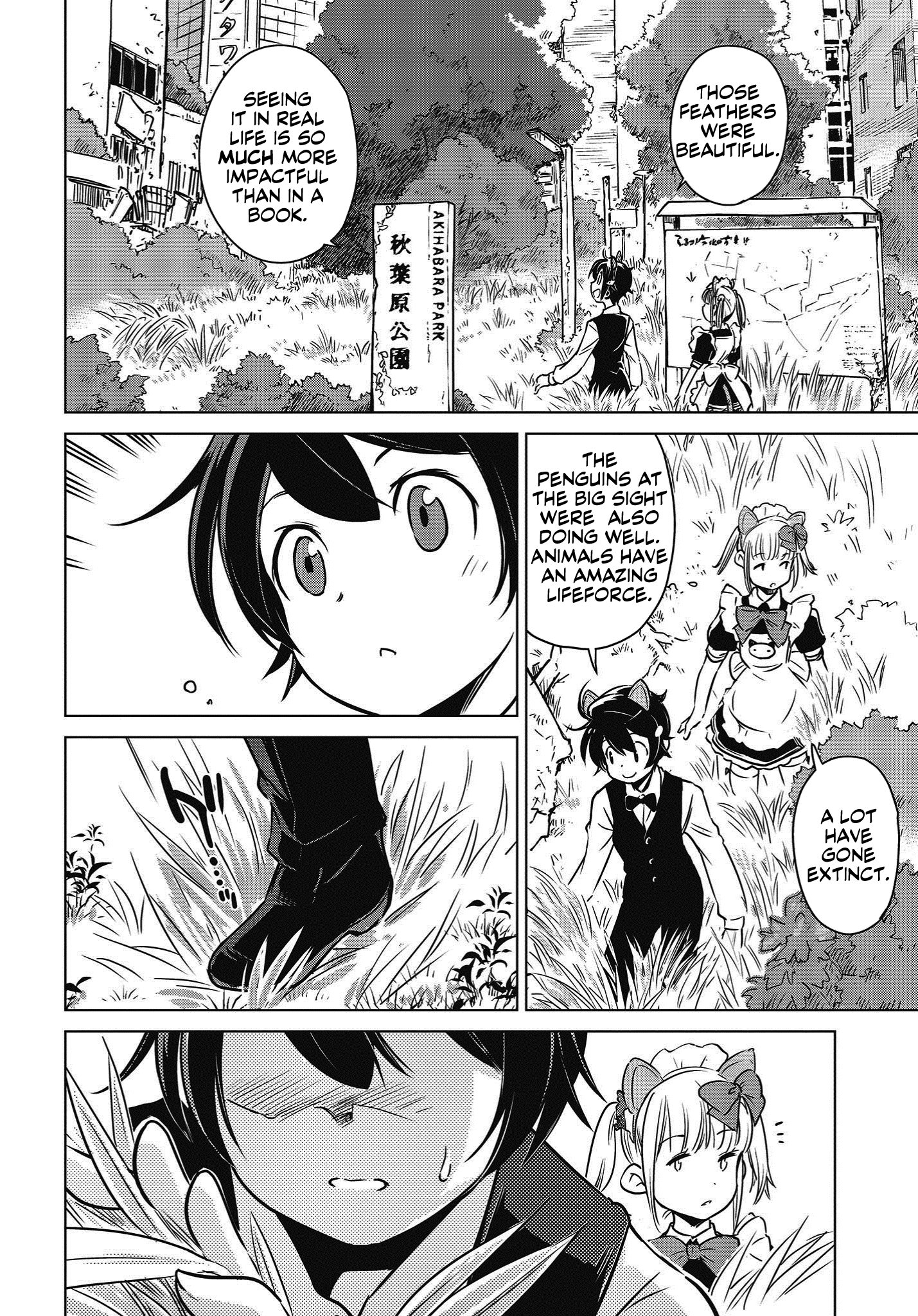 World's End Touring Chapter 6 page 17 - Chapter 6: Akihabara, Part One