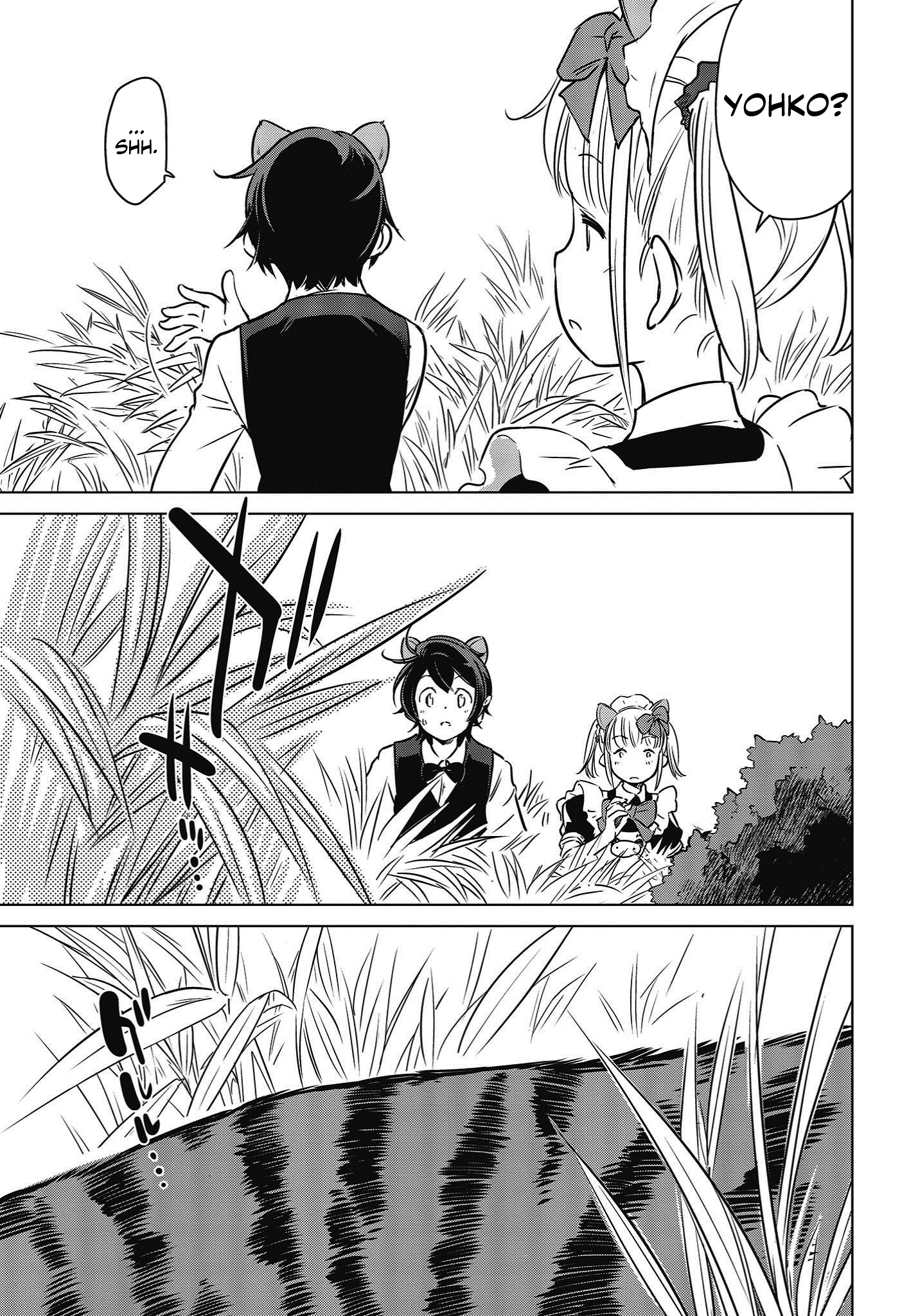 World's End Touring Chapter 6 page 18 - Chapter 6: Akihabara, Part One