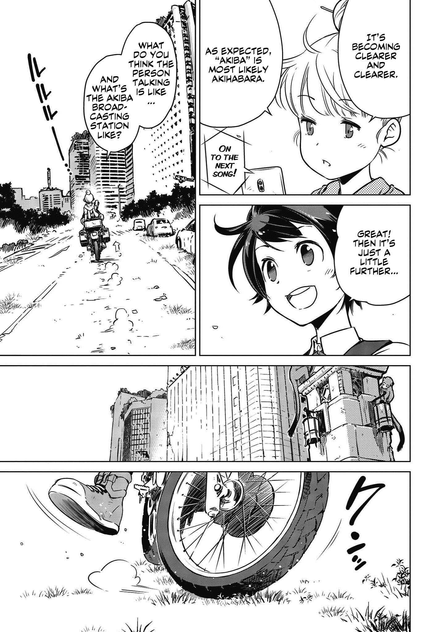World's End Touring Chapter 6 page 3 - Chapter 6: Akihabara, Part One
