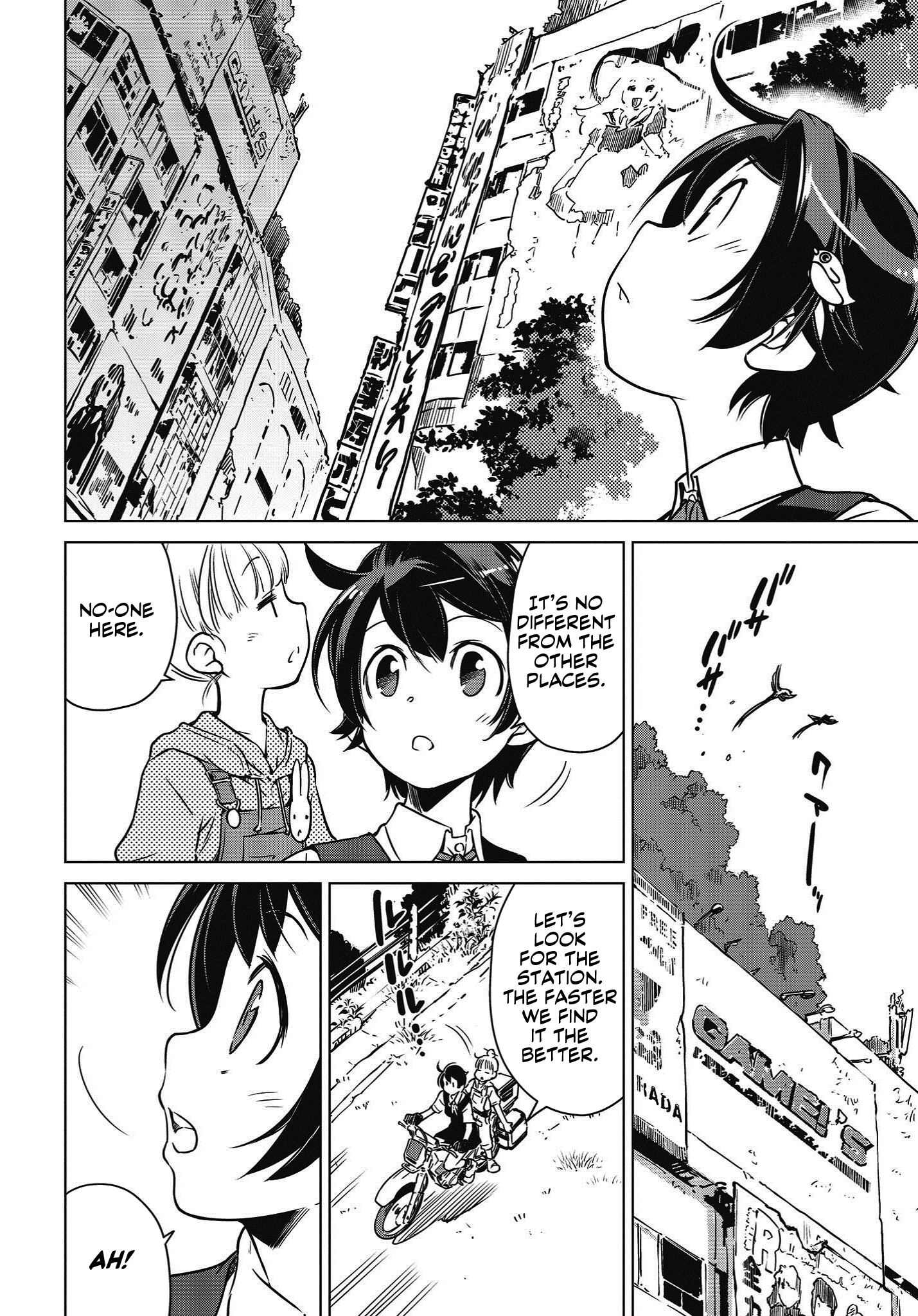 World's End Touring Chapter 6 page 5 - Chapter 6: Akihabara, Part One