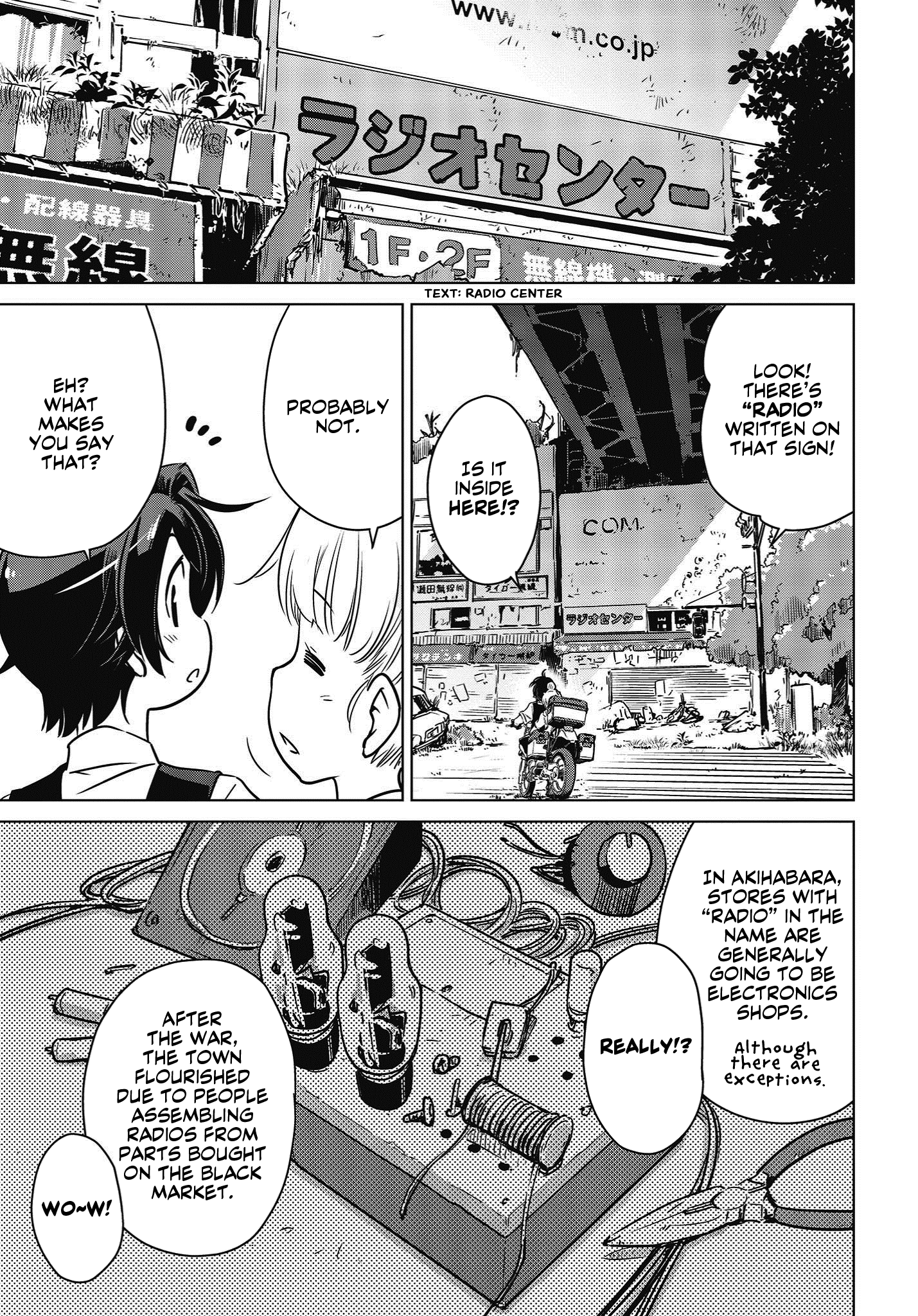World's End Touring Chapter 6 page 6 - Chapter 6: Akihabara, Part One
