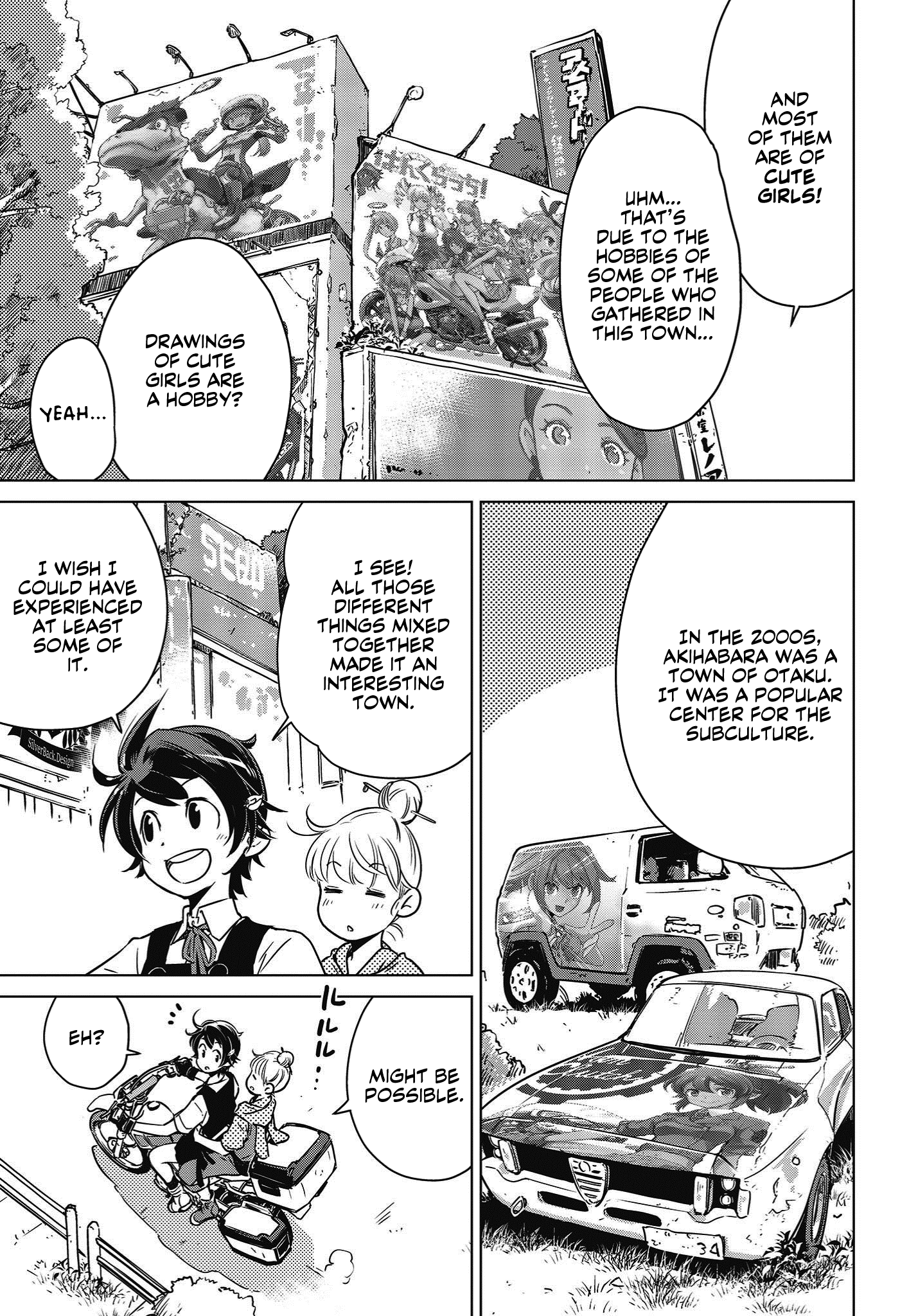World's End Touring Chapter 6 page 8 - Chapter 6: Akihabara, Part One