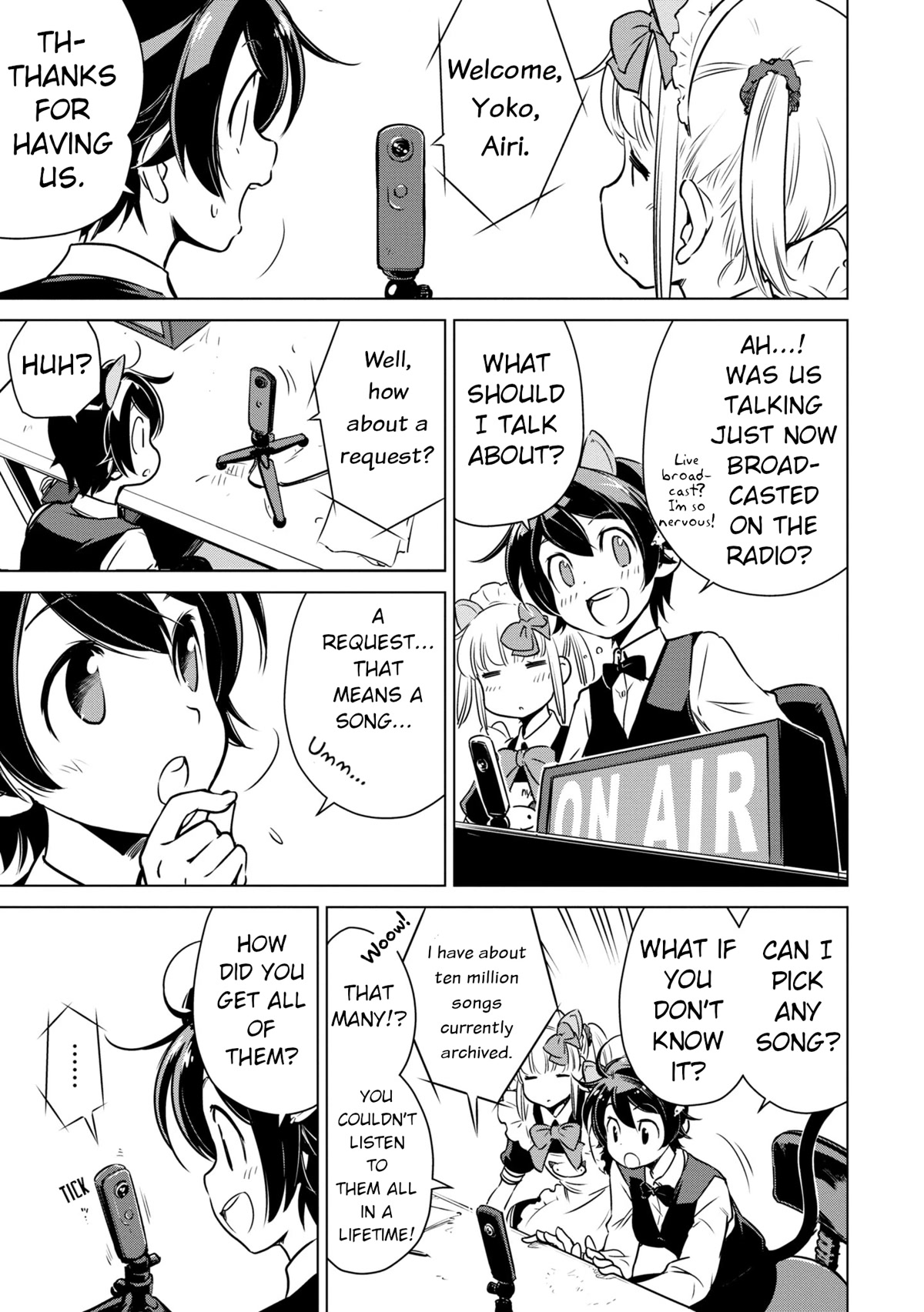 World's End Touring Chapter 7 page 16 - Chapter 7: Akihabara, Part Two