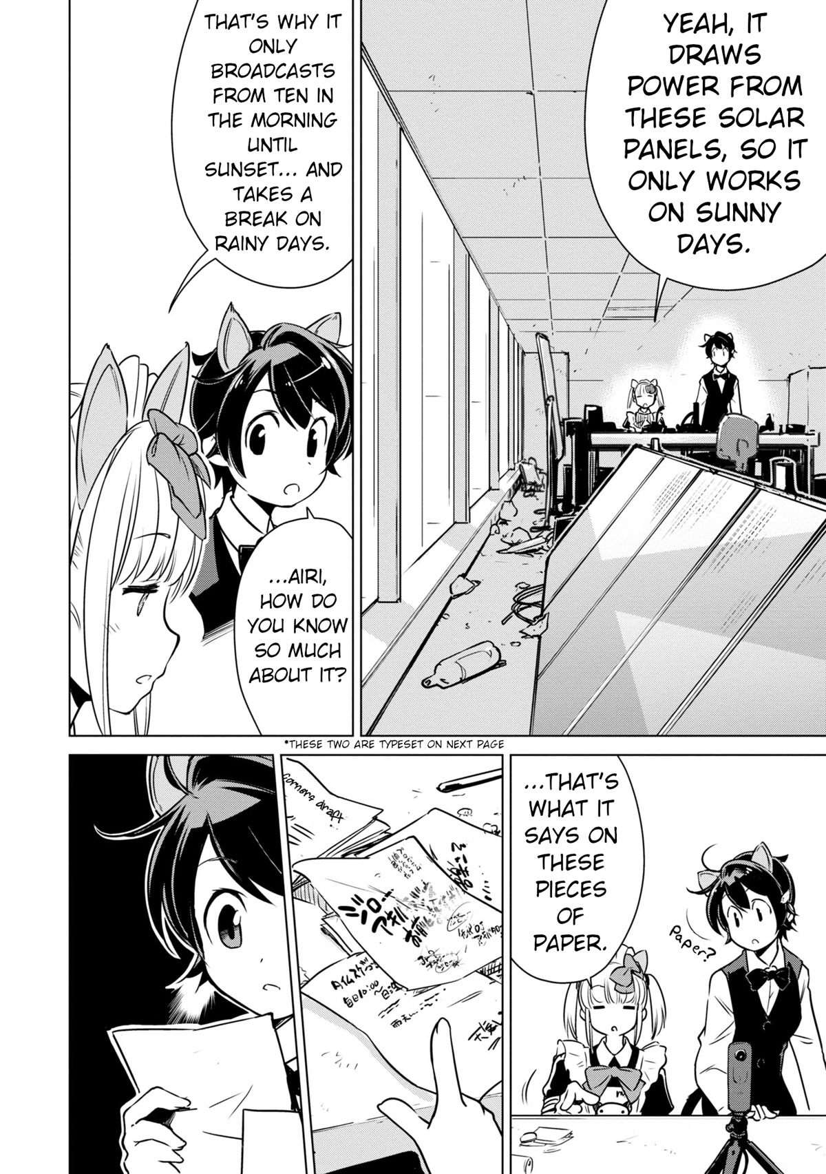 World's End Touring Chapter 7 page 19 - Chapter 7: Akihabara, Part Two