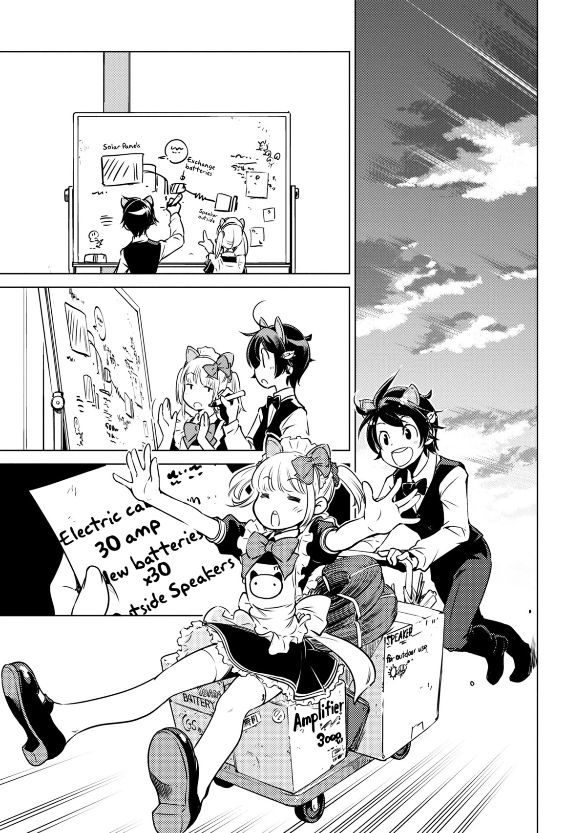World's End Touring Chapter 7 page 24 - Chapter 7: Akihabara, Part Two