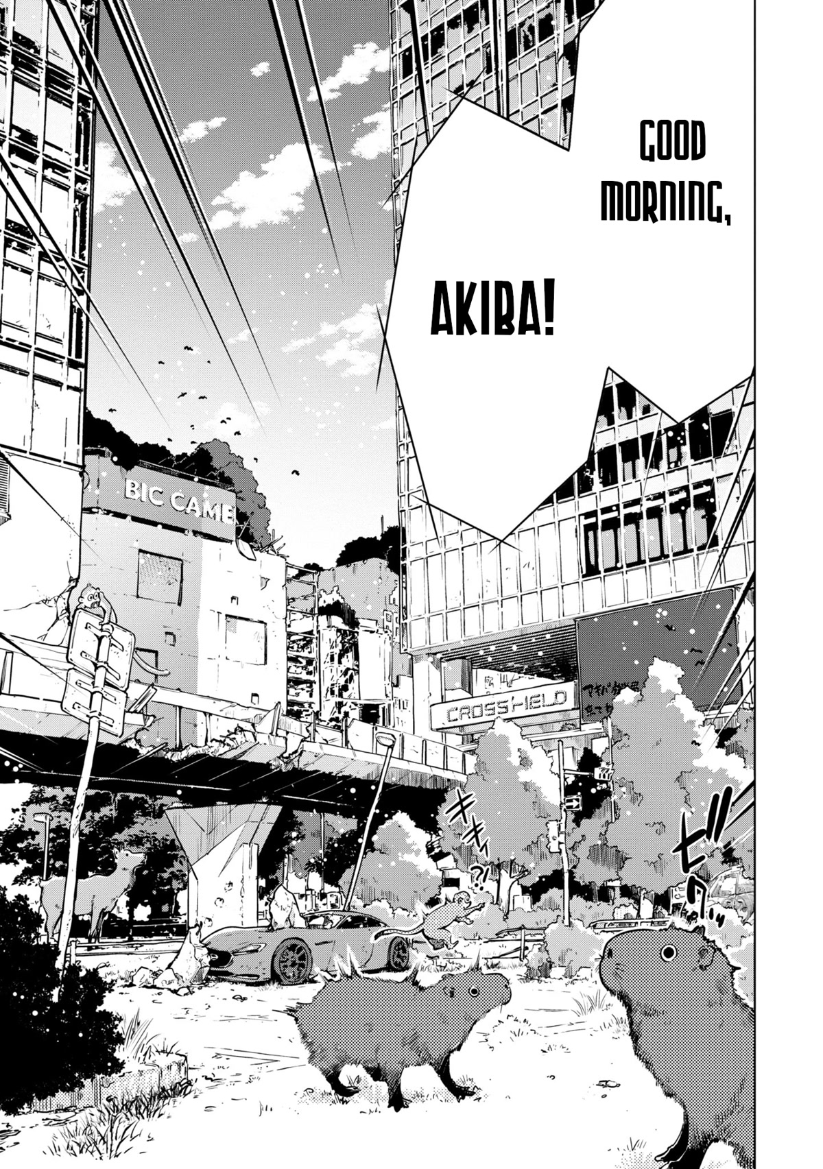 World's End Touring Chapter 7 page 26 - Chapter 7: Akihabara, Part Two