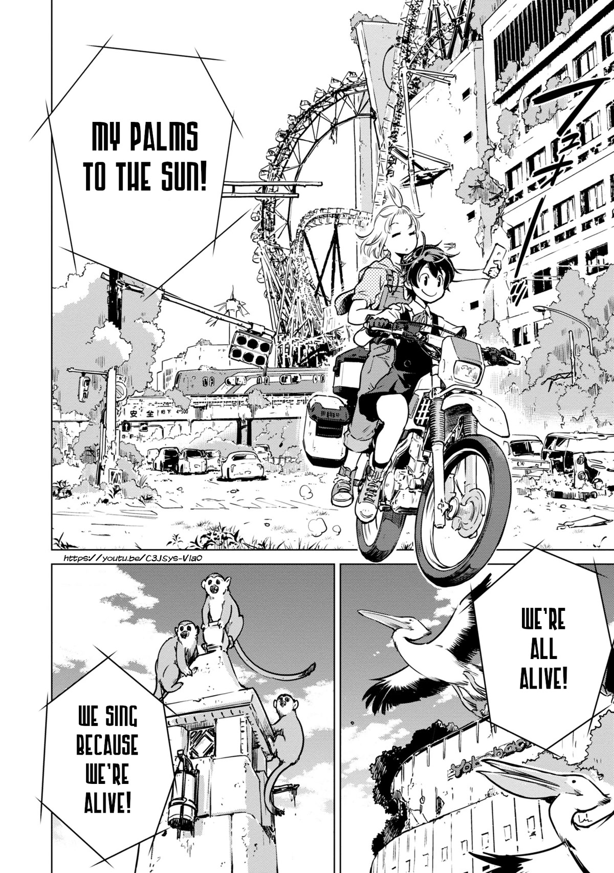 World's End Touring Chapter 7 page 29 - Chapter 7: Akihabara, Part Two