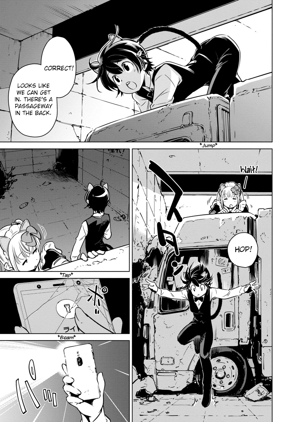 World's End Touring Chapter 7 page 4 - Chapter 7: Akihabara, Part Two