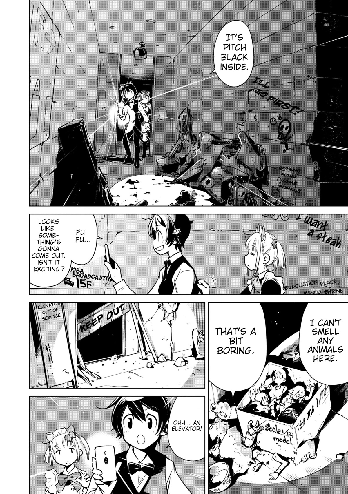 World's End Touring Chapter 7 page 5 - Chapter 7: Akihabara, Part Two