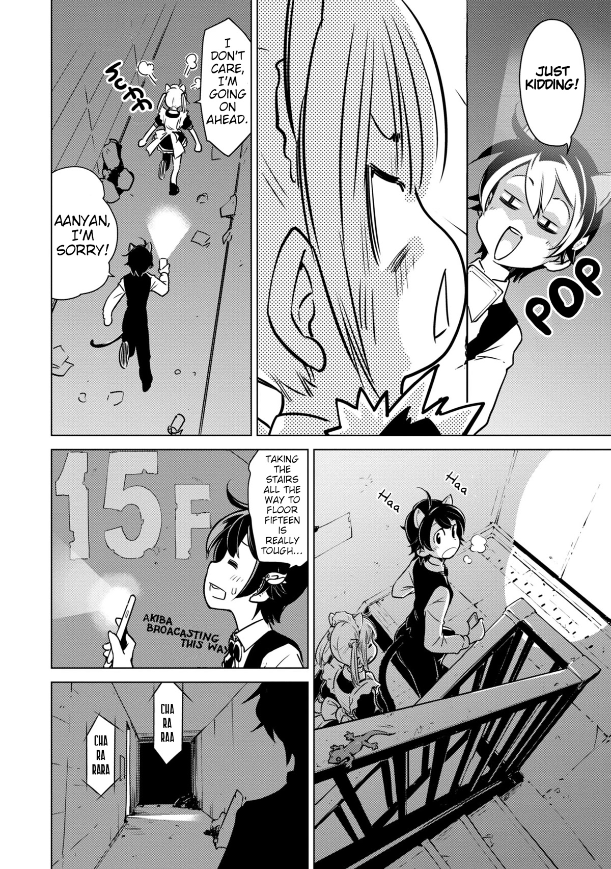 World's End Touring Chapter 7 page 7 - Chapter 7: Akihabara, Part Two