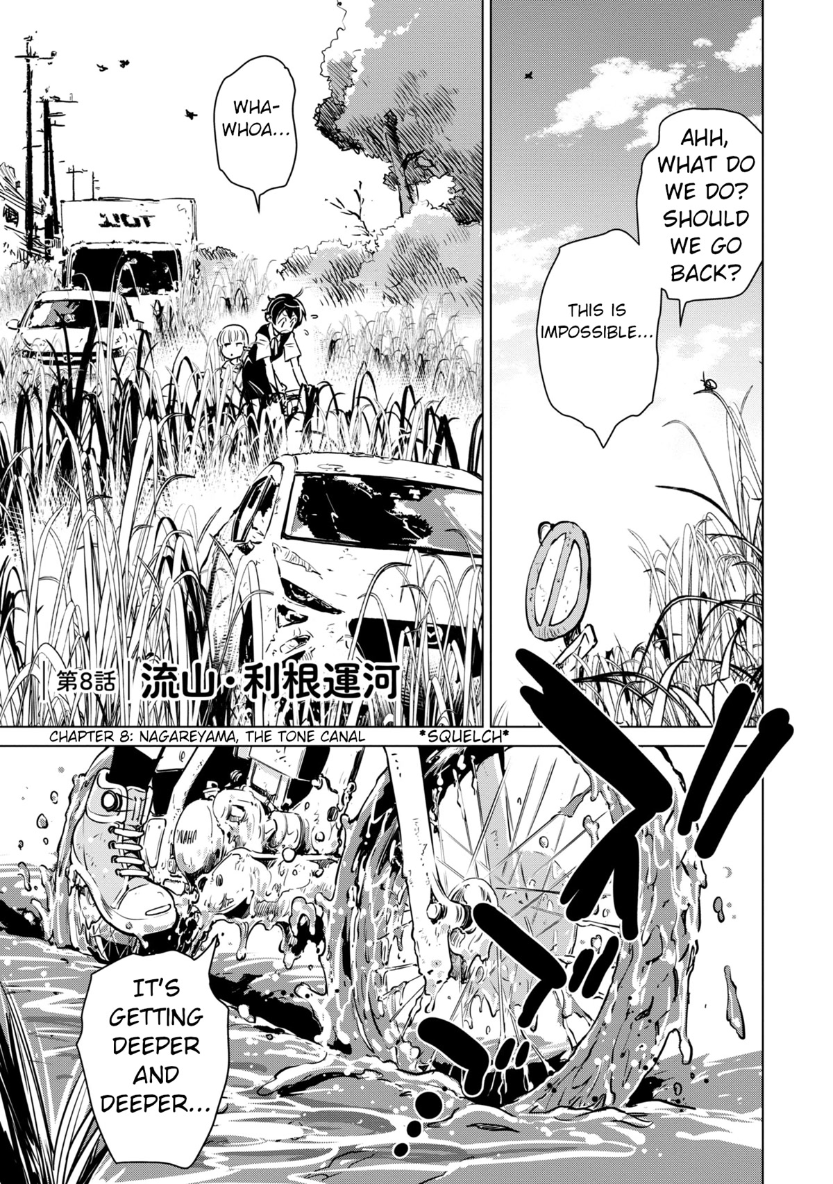 World's End Touring Chapter 8 page 1 - Chapter 8: Nagareyama, The Tone Canal