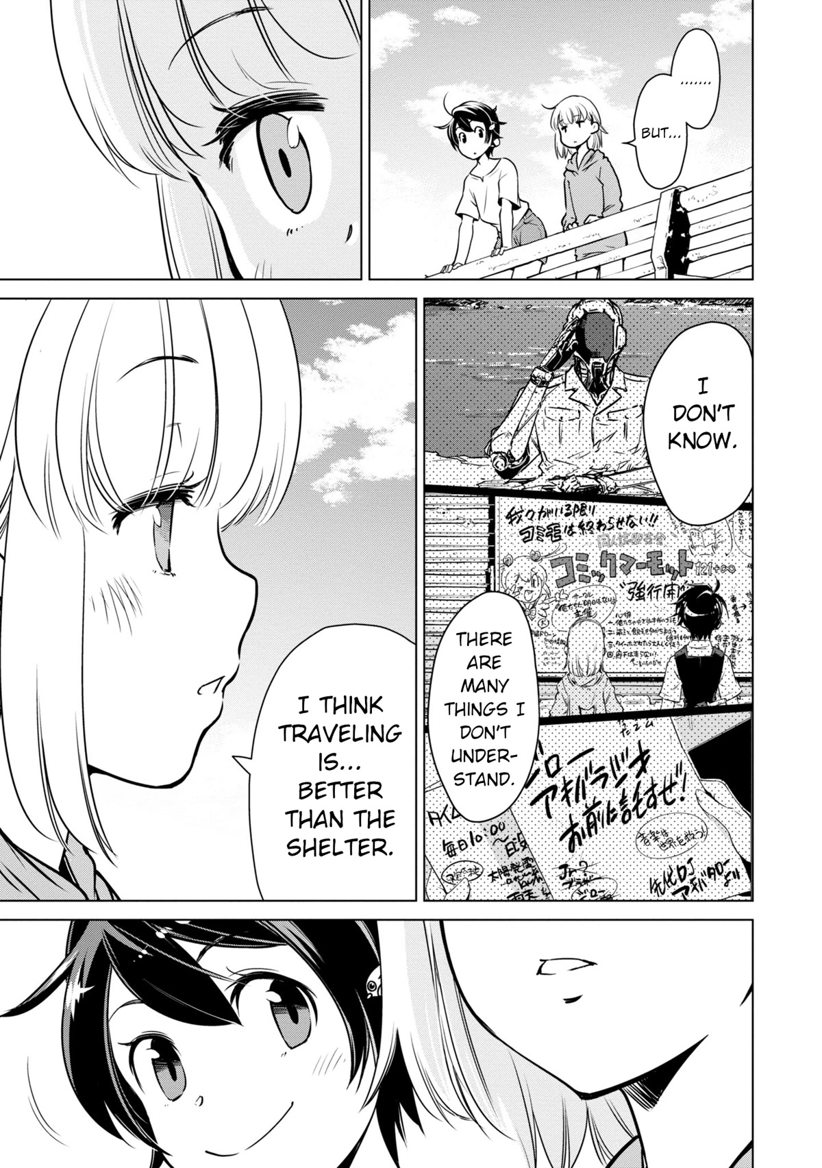 World's End Touring Chapter 8 page 18 - Chapter 8: Nagareyama, The Tone Canal