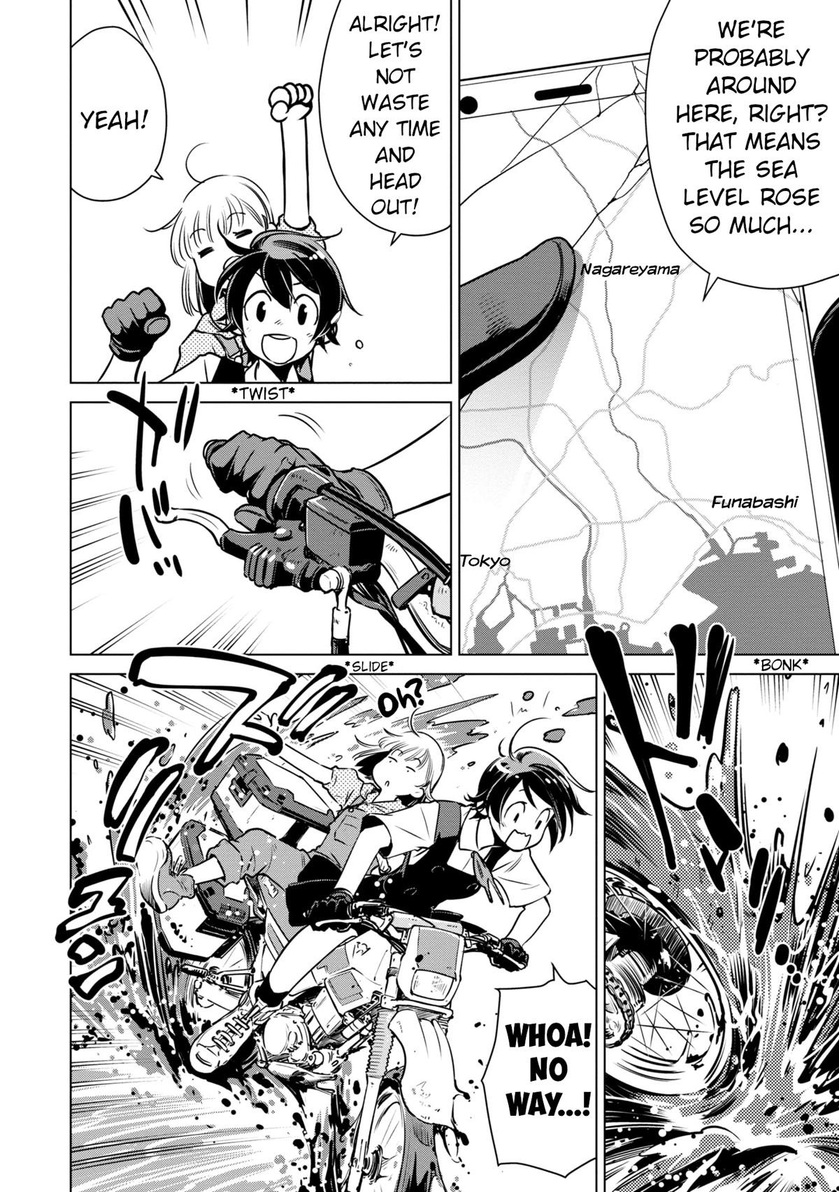 World's End Touring Chapter 8 page 5 - Chapter 8: Nagareyama, The Tone Canal