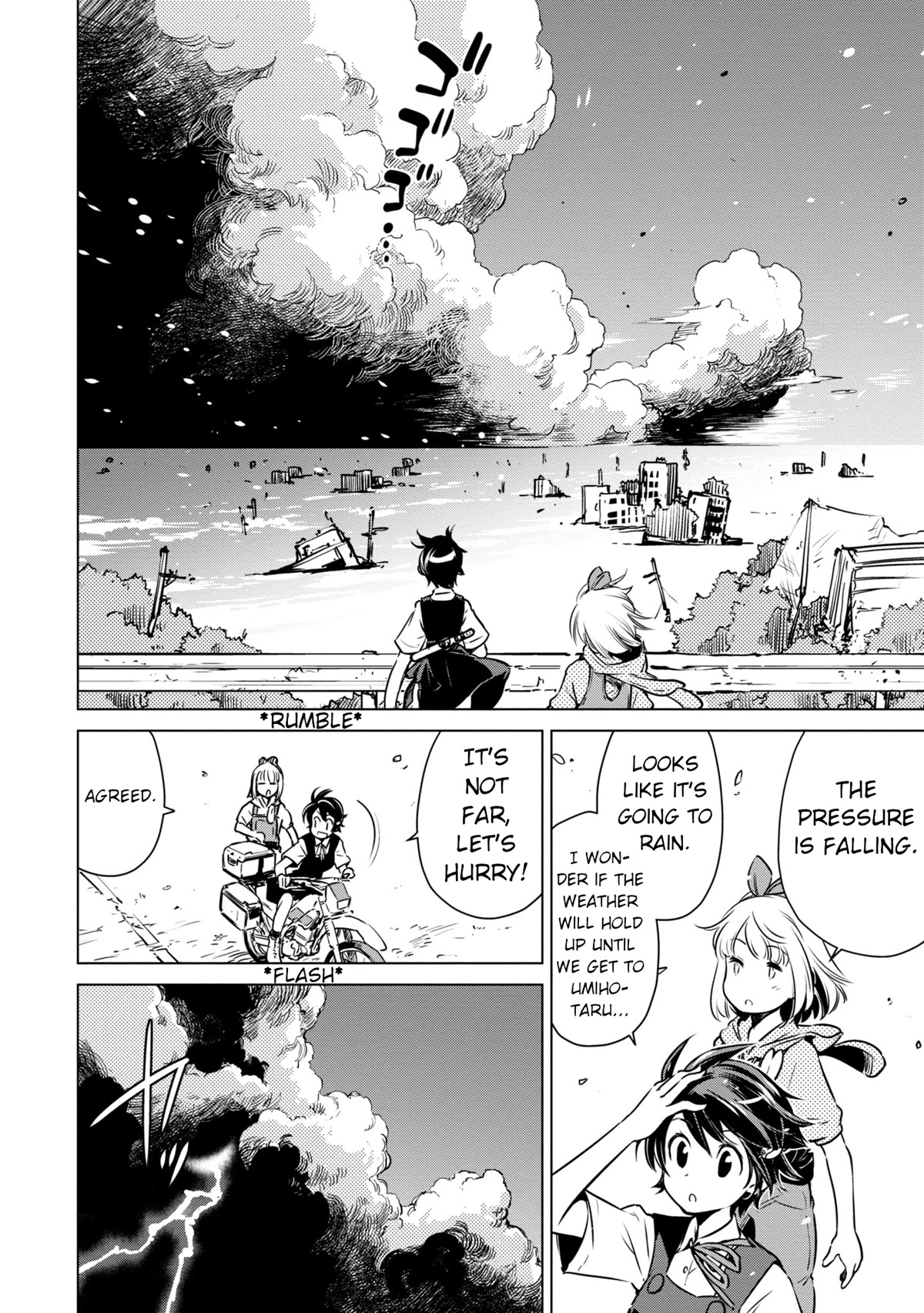 World's End Touring Chapter 9 page 11 - Chapter 9: Chiba, Outskirts of Ichihara