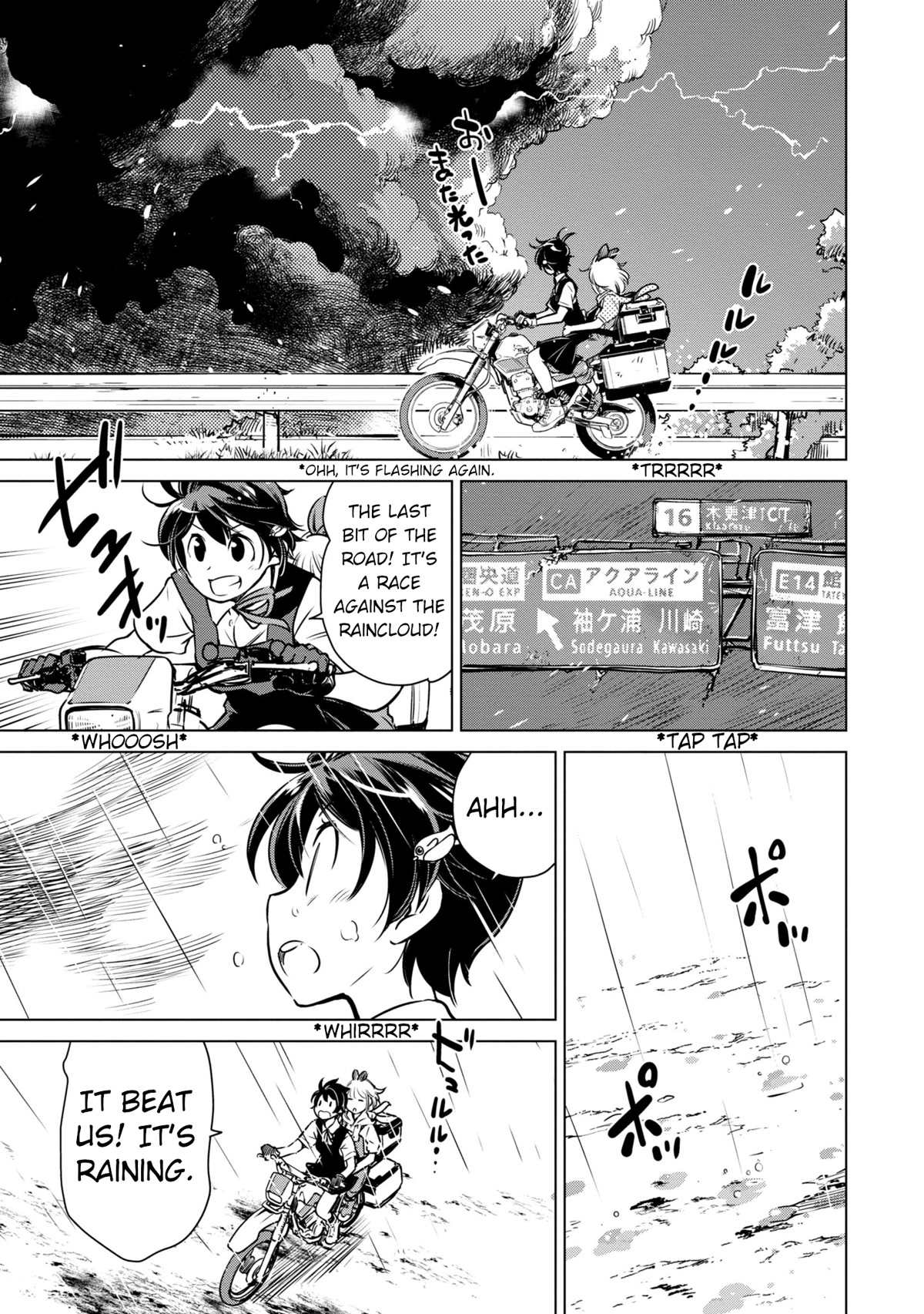 World's End Touring Chapter 9 page 12 - Chapter 9: Chiba, Outskirts of Ichihara