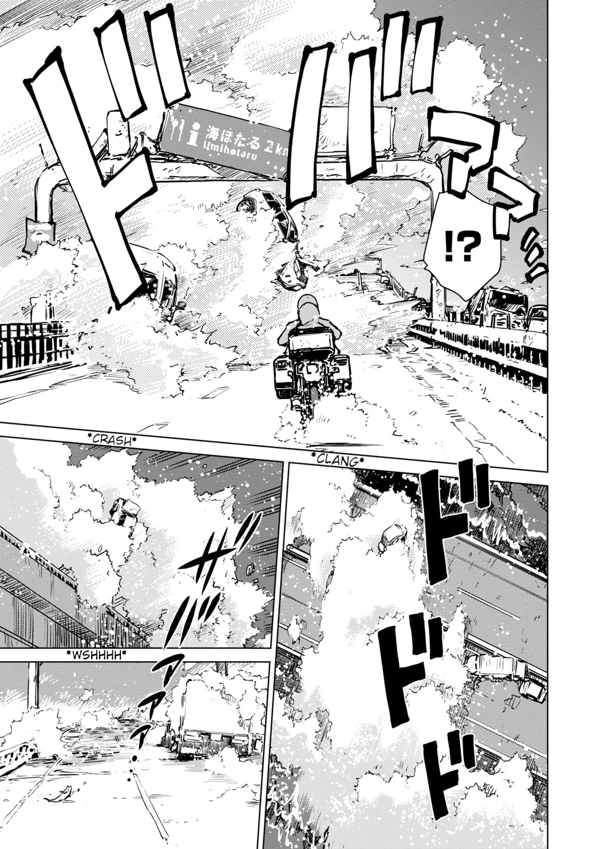 World's End Touring Chapter 9 page 20 - Chapter 9: Chiba, Outskirts of Ichihara