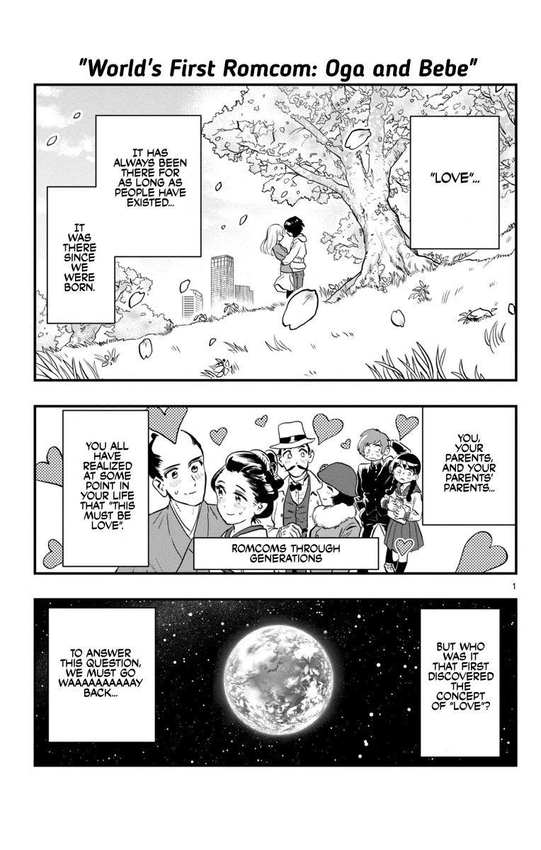 World's First Romcom: Oga & Bebe Chapter 0.1 page 1 - Chapter 0.1