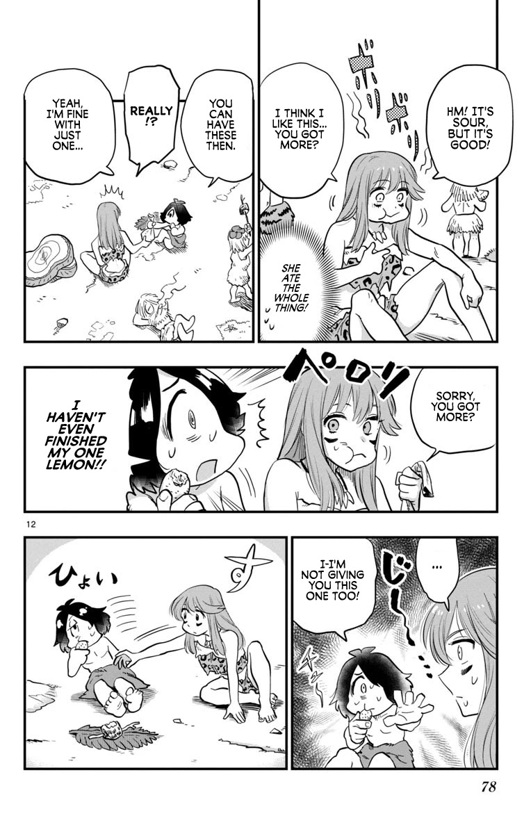 World's First Romcom: Oga & Bebe Chapter 0.1 page 12 - Chapter 0.1