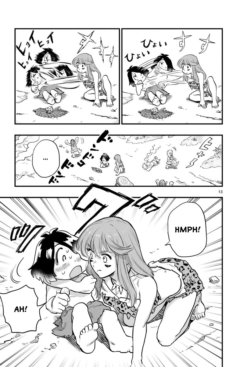 World's First Romcom: Oga & Bebe Chapter 0.1 page 13 - Chapter 0.1