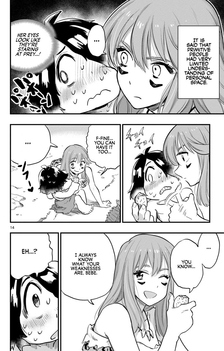 World's First Romcom: Oga & Bebe Chapter 0.1 page 14 - Chapter 0.1