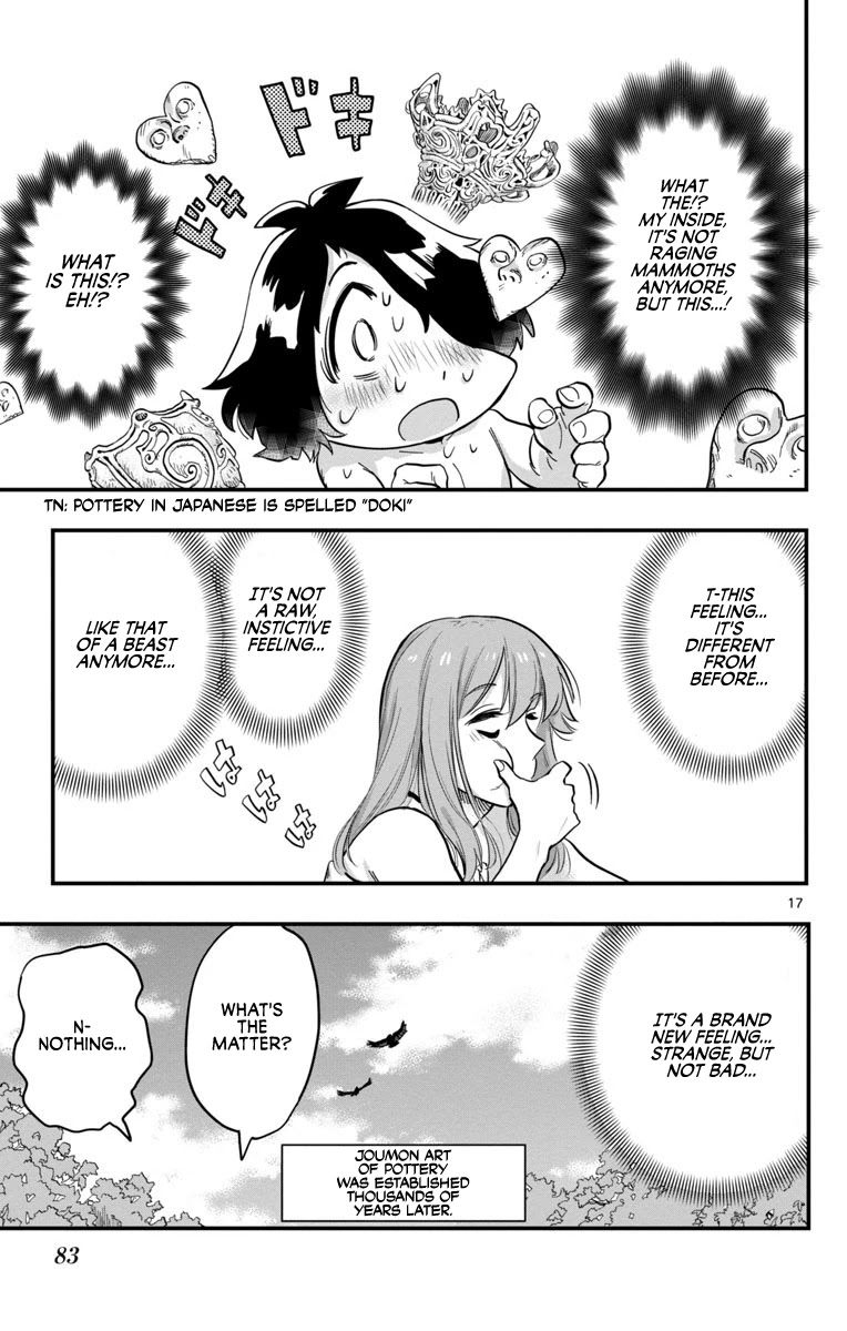 World's First Romcom: Oga & Bebe Chapter 0.1 page 17 - Chapter 0.1