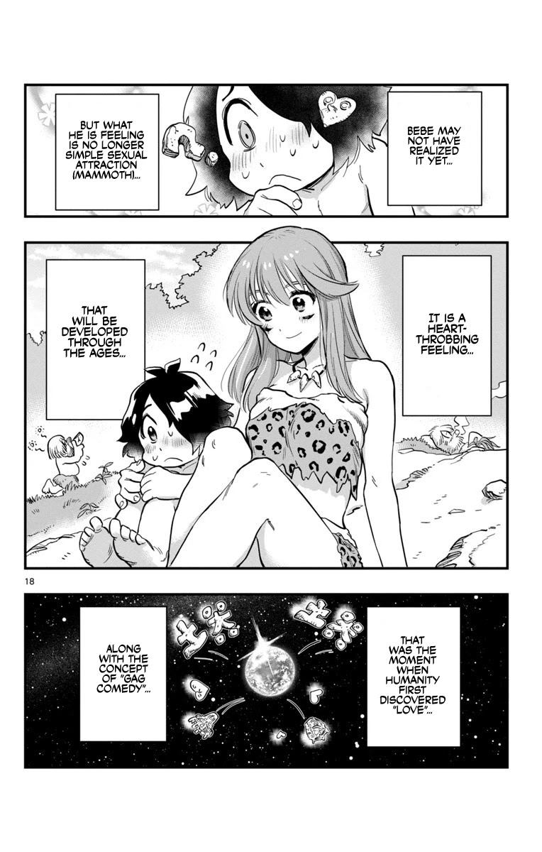 World's First Romcom: Oga & Bebe Chapter 0.1 page 18 - Chapter 0.1