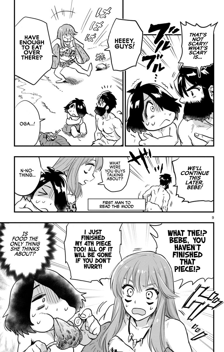 World's First Romcom: Oga & Bebe Chapter 0.1 page 9 - Chapter 0.1