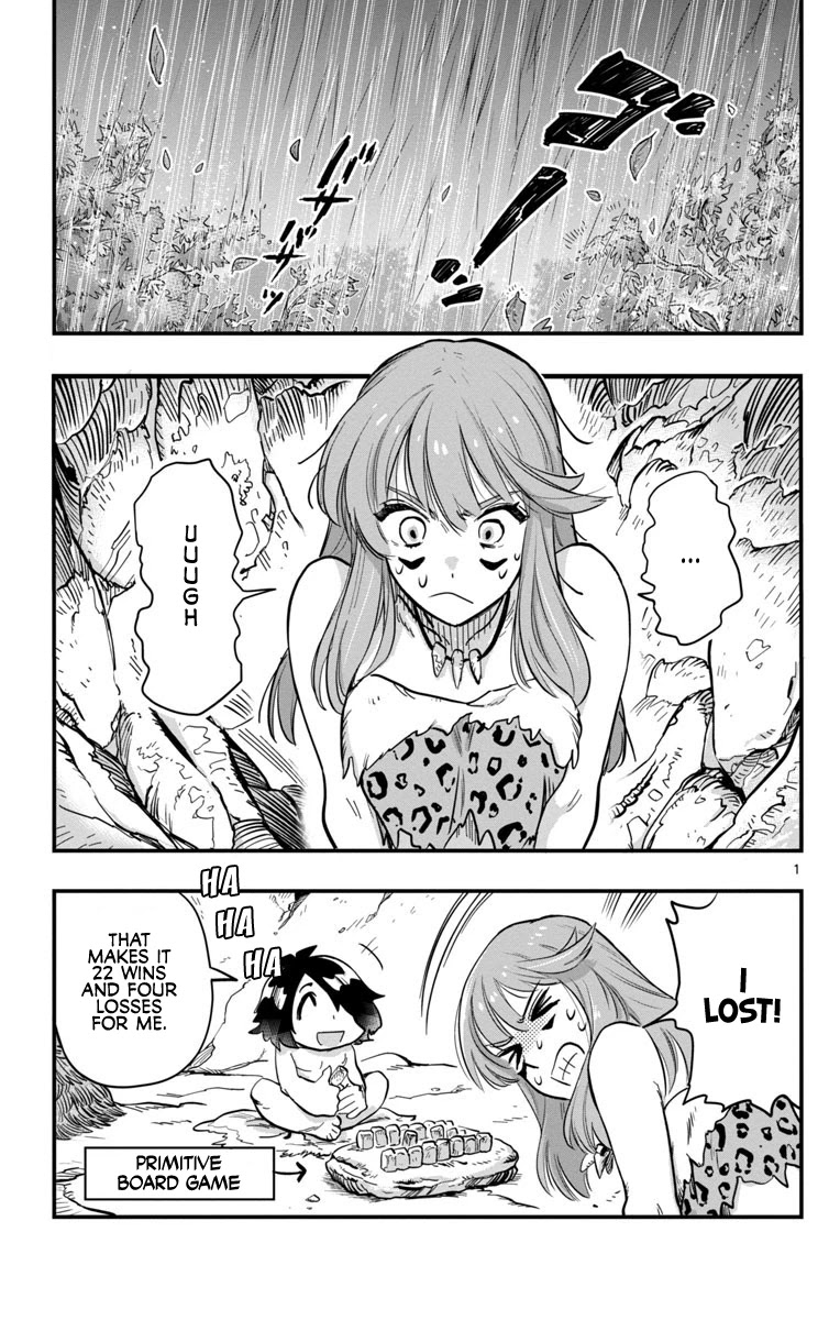 World's First Romcom: Oga & Bebe Chapter 0.2 page 1 - Chapter 0.2