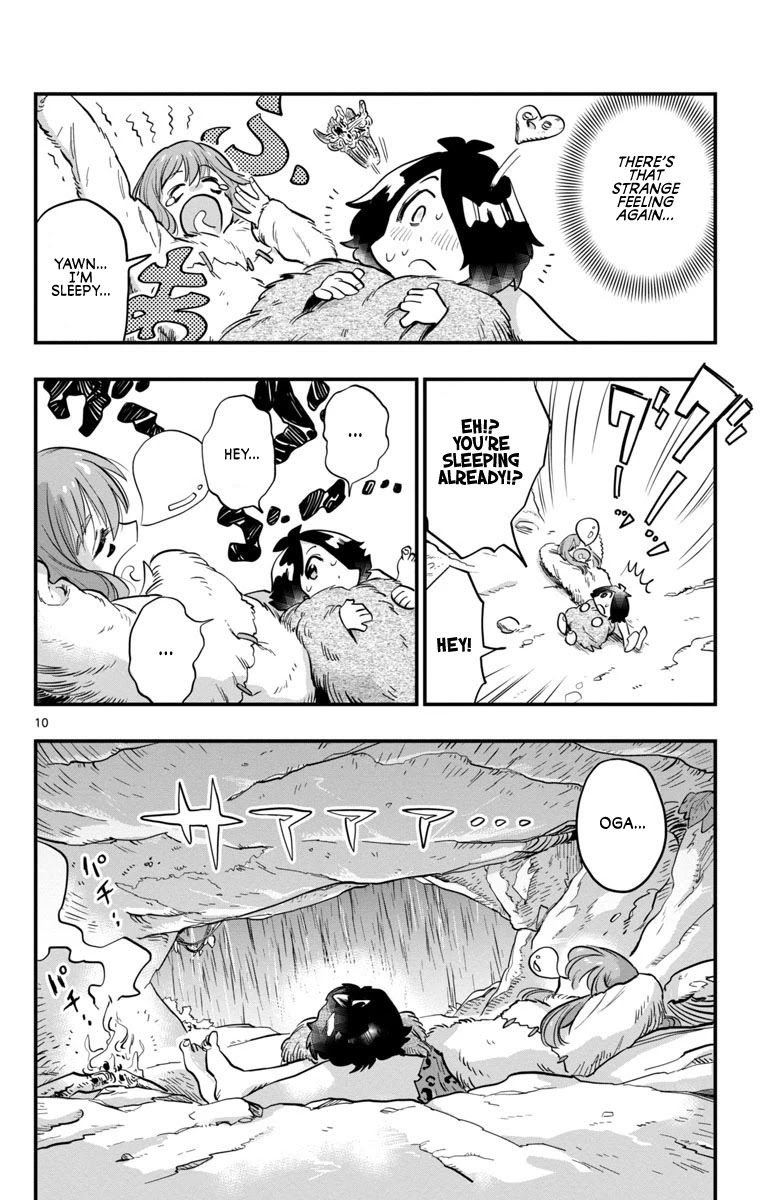 World's First Romcom: Oga & Bebe Chapter 0.2 page 10 - Chapter 0.2
