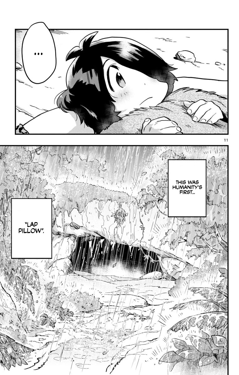 World's First Romcom: Oga & Bebe Chapter 0.2 page 11 - Chapter 0.2
