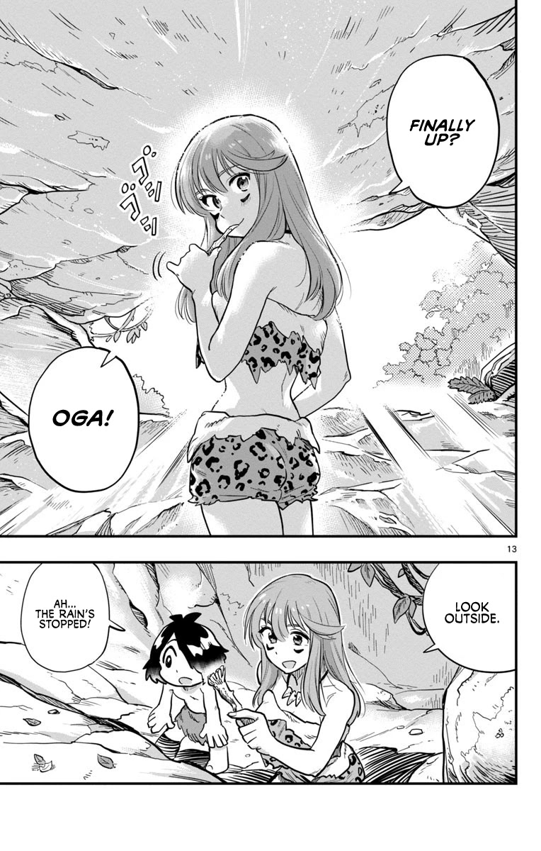 World's First Romcom: Oga & Bebe Chapter 0.2 page 13 - Chapter 0.2