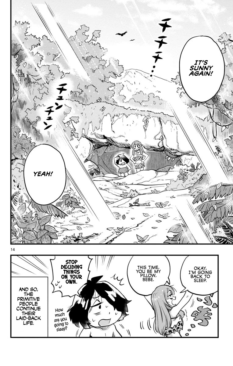 World's First Romcom: Oga & Bebe Chapter 0.2 page 14 - Chapter 0.2