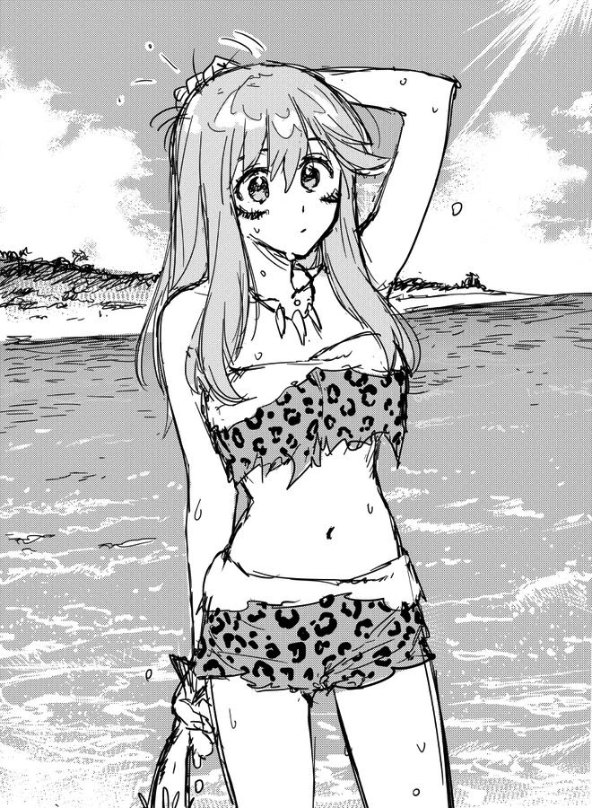 World's First Romcom: Oga & Bebe Chapter 0.2 page 15 - Chapter 0.2