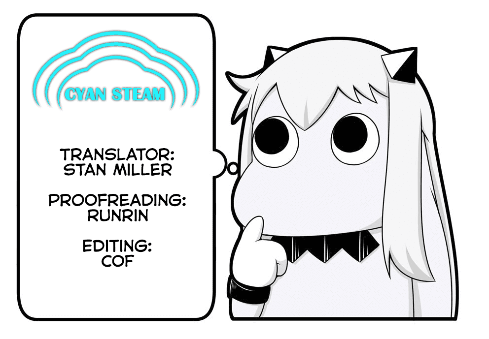 World's First Romcom: Oga & Bebe Chapter 0.2 page 17 - Chapter 0.2