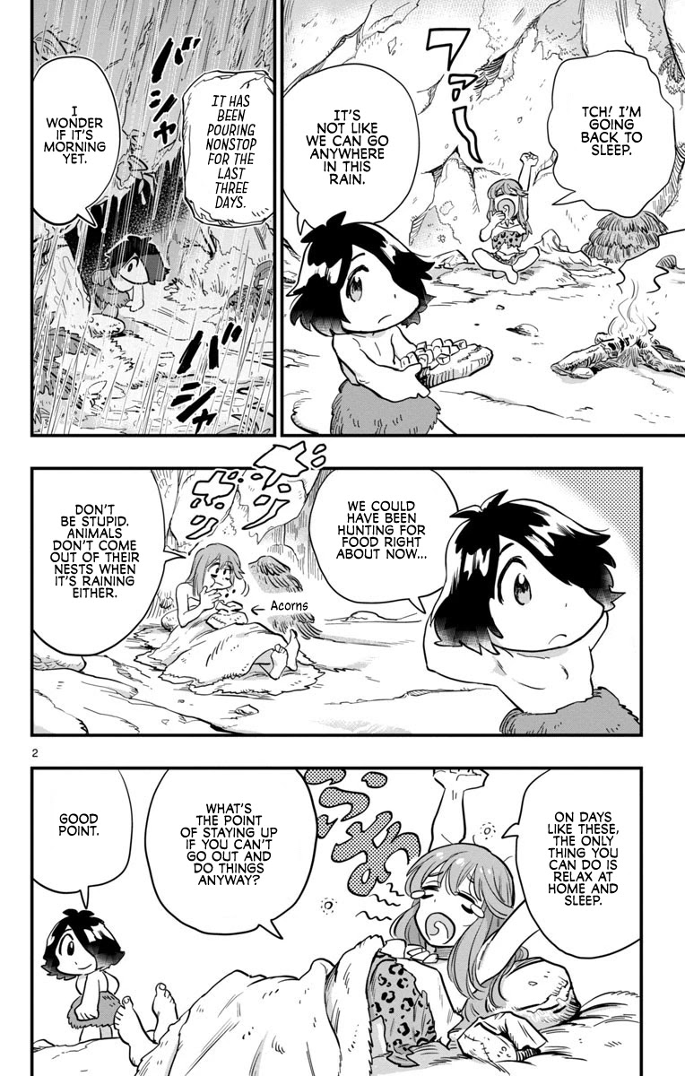 World's First Romcom: Oga & Bebe Chapter 0.2 page 2 - Chapter 0.2