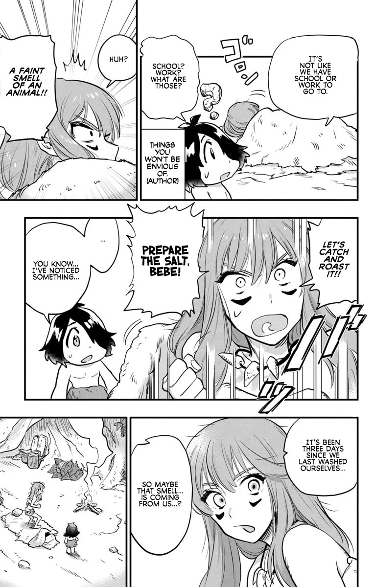 World's First Romcom: Oga & Bebe Chapter 0.2 page 3 - Chapter 0.2