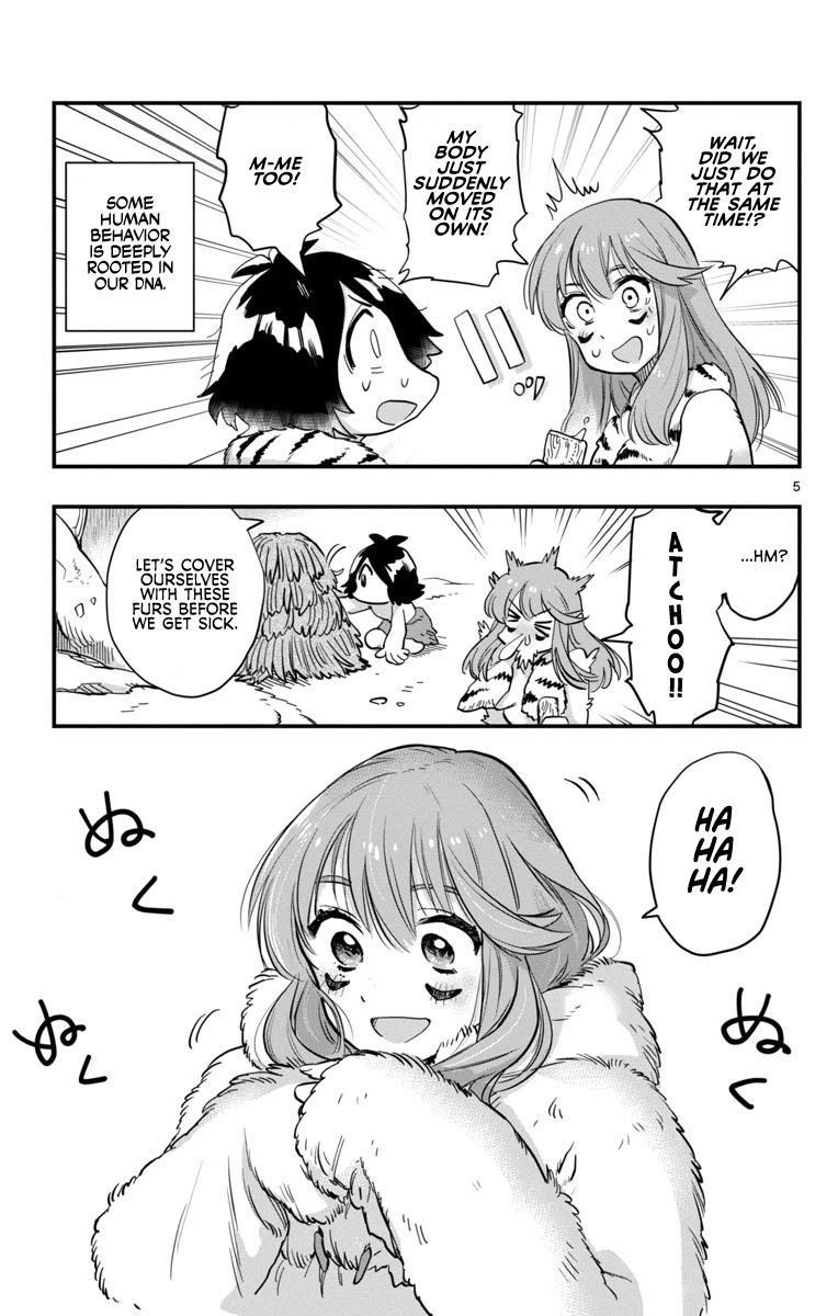 World's First Romcom: Oga & Bebe Chapter 0.2 page 5 - Chapter 0.2