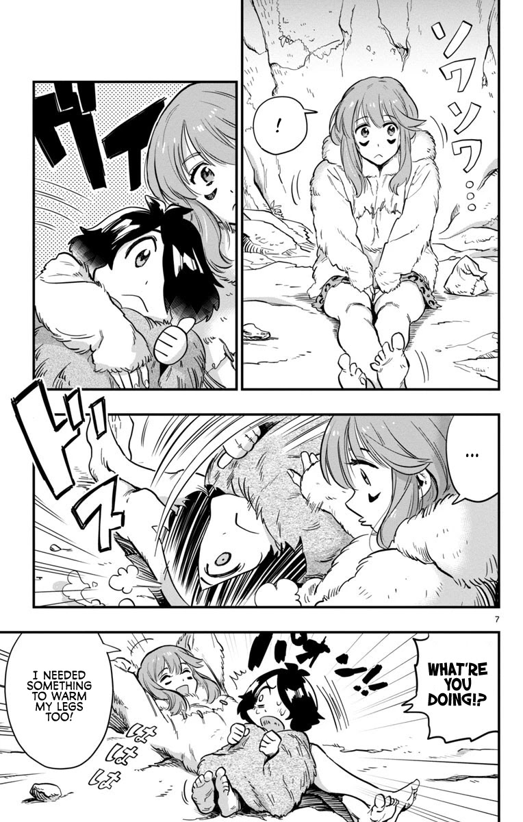 World's First Romcom: Oga & Bebe Chapter 0.2 page 7 - Chapter 0.2