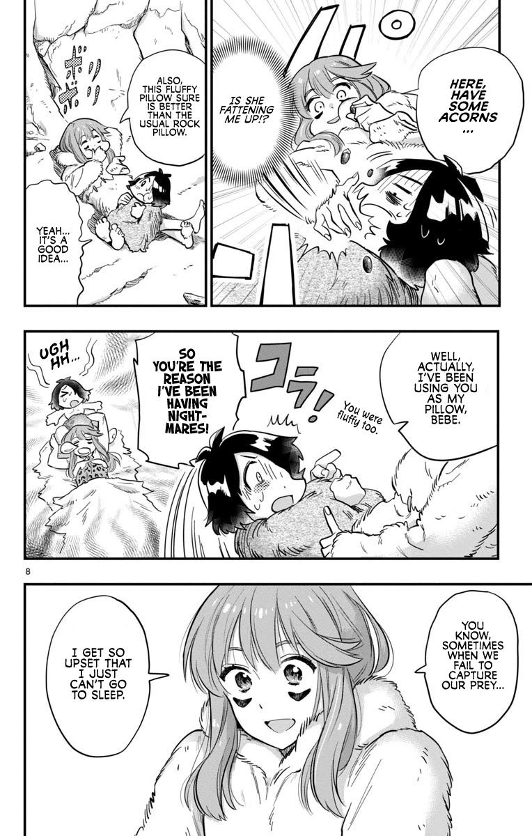 World's First Romcom: Oga & Bebe Chapter 0.2 page 8 - Chapter 0.2