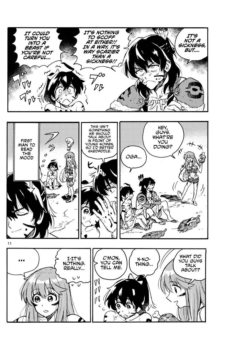 World's First Romcom: Oga & Bebe Chapter 1 page 10 - Chapter 1: The First Love