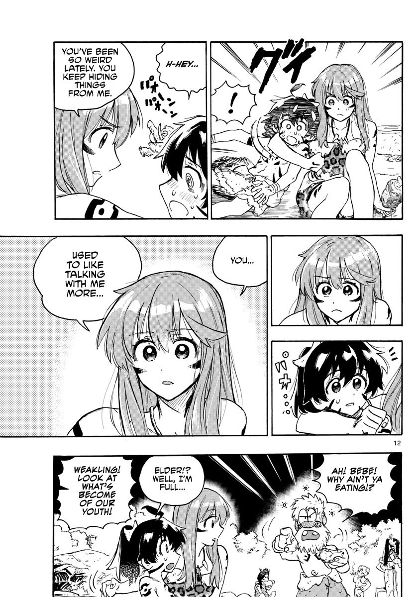 World's First Romcom: Oga & Bebe Chapter 1 page 11 - Chapter 1: The First Love
