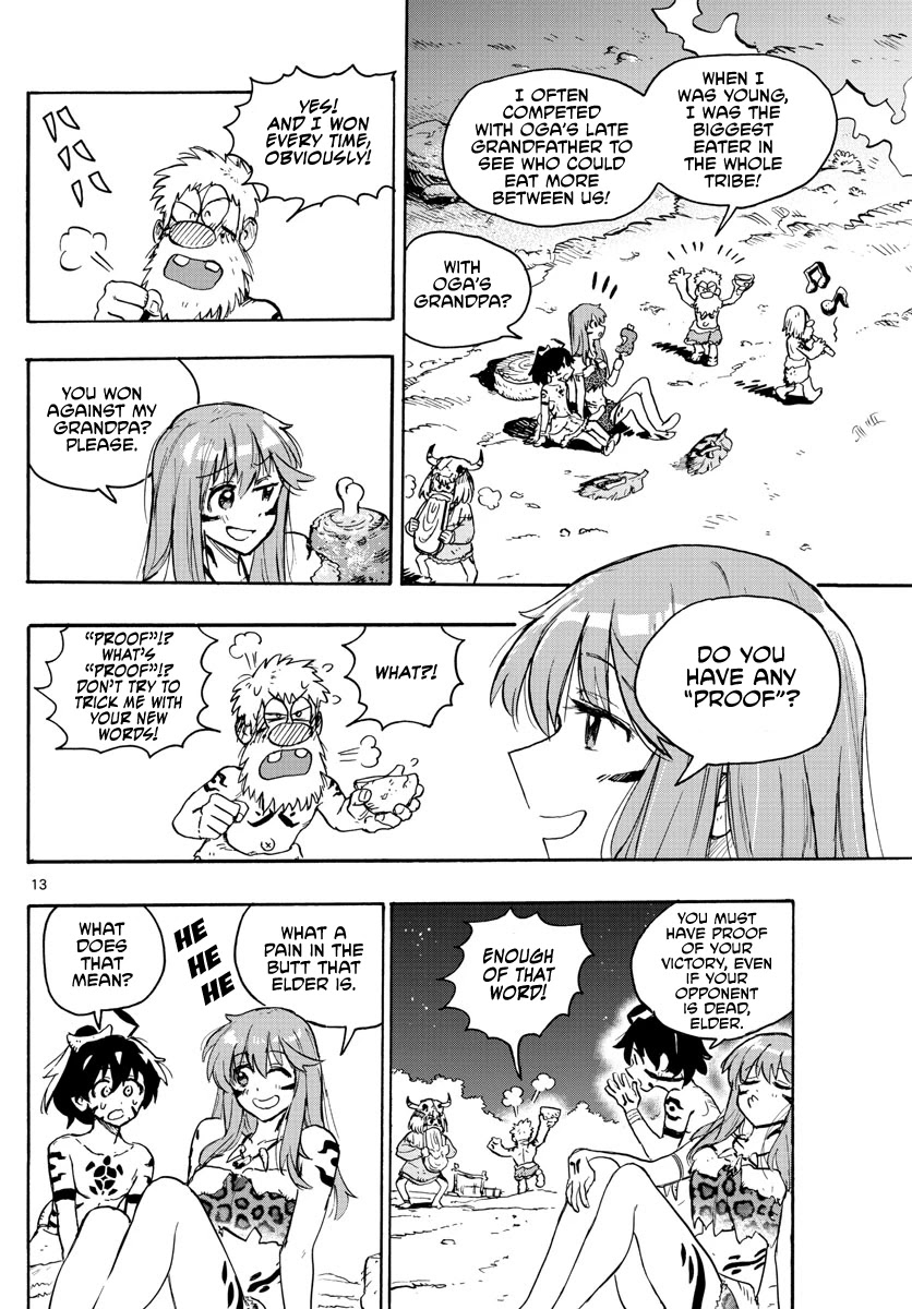 World's First Romcom: Oga & Bebe Chapter 1 page 12 - Chapter 1: The First Love