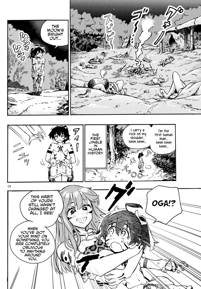 World's First Romcom: Oga & Bebe Chapter 1 page 14 - Chapter 1: The First Love
