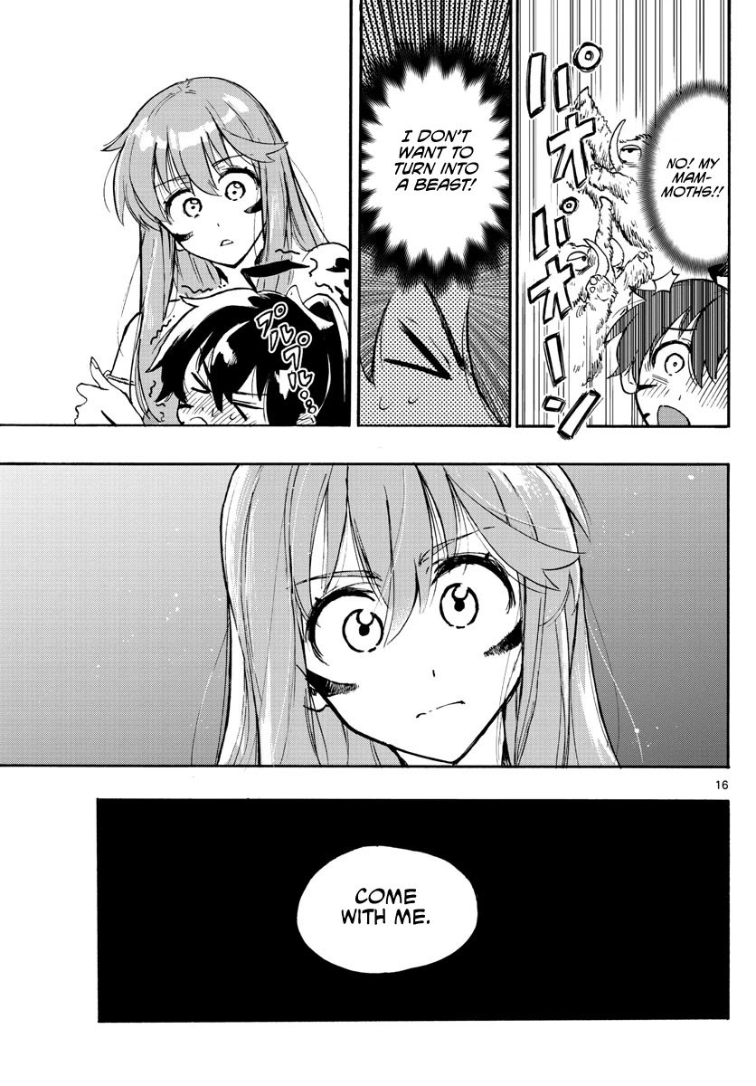 World's First Romcom: Oga & Bebe Chapter 1 page 15 - Chapter 1: The First Love