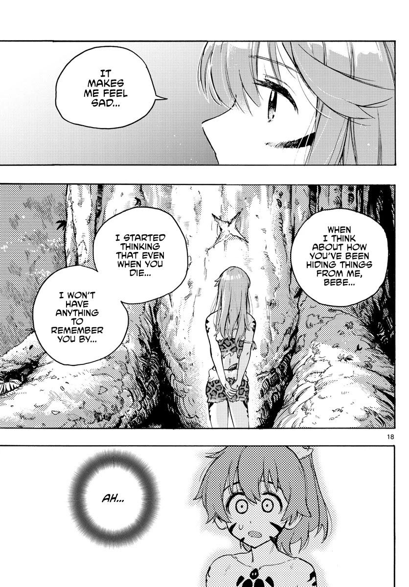 World's First Romcom: Oga & Bebe Chapter 1 page 17 - Chapter 1: The First Love
